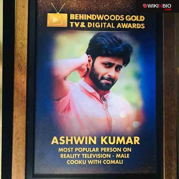 Ashwin Kumar 13 Ashwin Kumar Awards